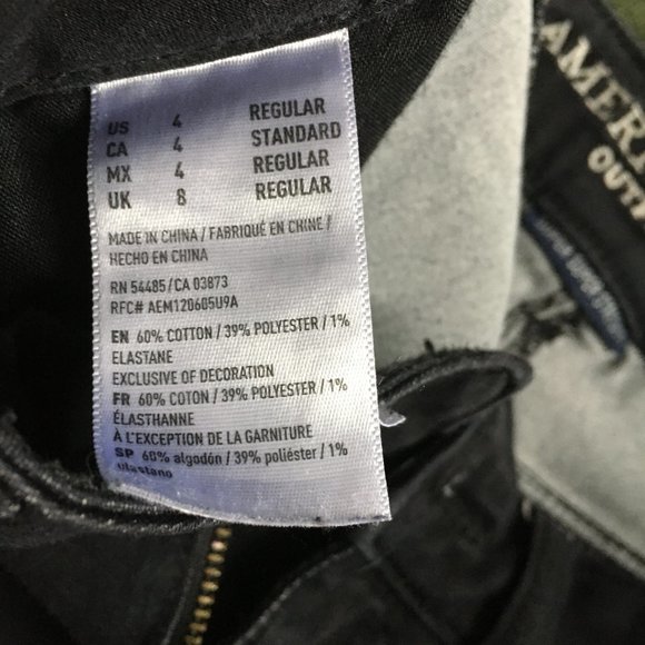 American Eagle super super stretch x Jeggings - Picture 4 of 4